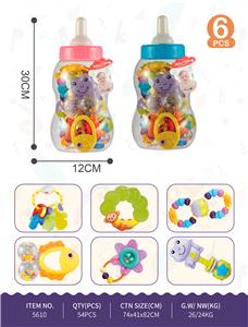 太阳花 青蛙 串珠 猴
子 小鱼 钥匙 - OBL968357