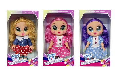 Babytrollyfordoll - OBL968478