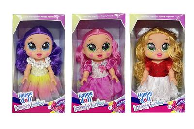 Babytrollyfordoll - OBL968479