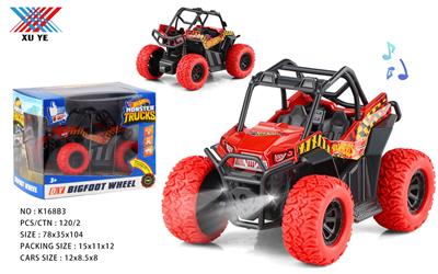 Die-cast toys - OBL969026