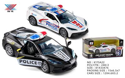 Die-cast toys - OBL969030