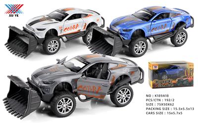 Die-cast toys - OBL969036