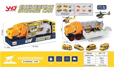 Free wheel toys - OBL969038