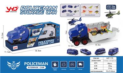 Free wheel toys - OBL969039