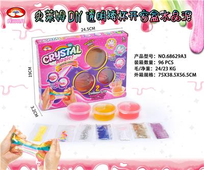 color mud - OBL969164