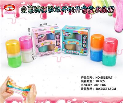 color mud - OBL969166