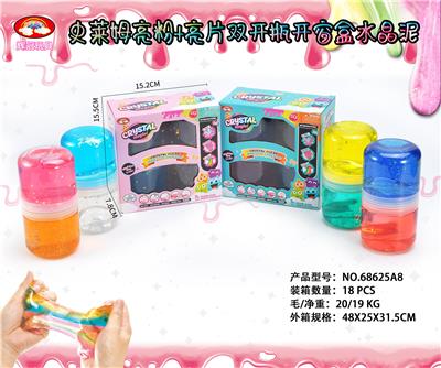 color mud - OBL969167