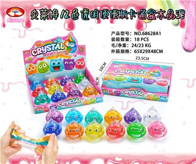 color mud - OBL969170