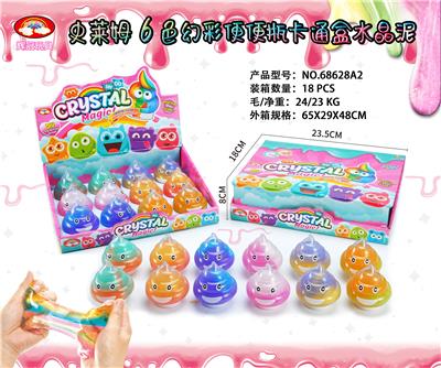 color mud - OBL969171