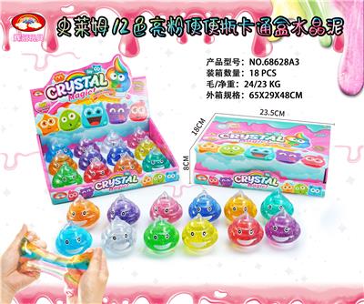 color mud - OBL969172