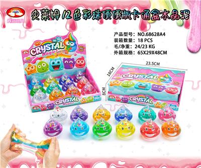color mud - OBL969173