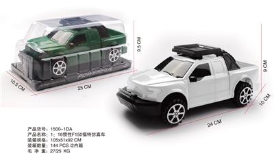 Inertia series - OBL969259