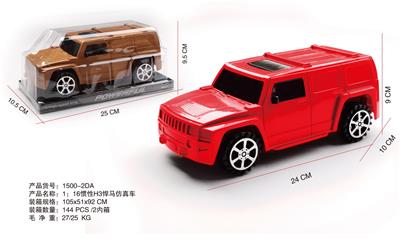 Inertia series - OBL969261