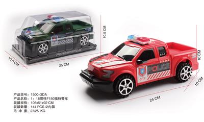 Inertia series - OBL969262