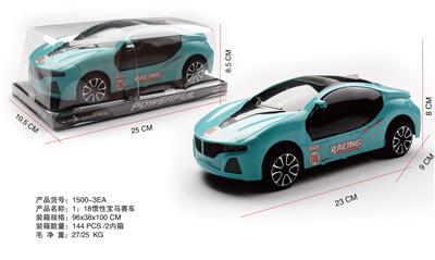 Inertia series - OBL969263