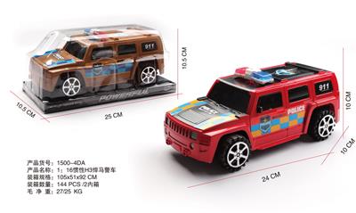 Inertia series - OBL969264