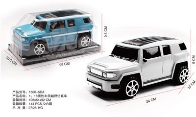 Inertia series - OBL969265