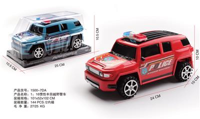 Inertia series - OBL969268