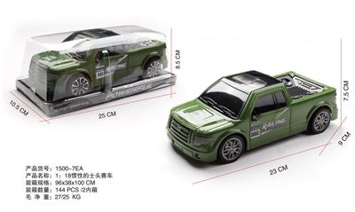 Inertia series - OBL969269