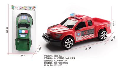 Inertia series - OBL969273