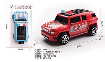 Inertia series - OBL969277