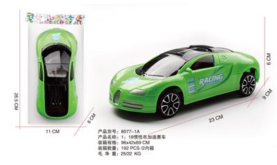 Inertia series - OBL969279