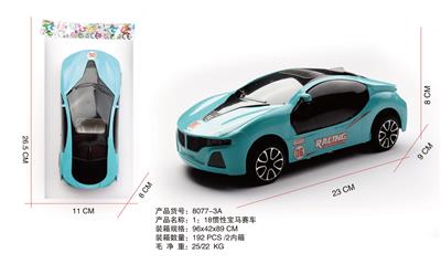 Inertia series - OBL969280