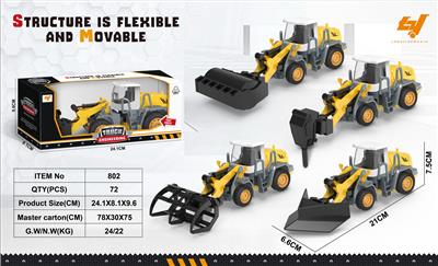 Die-cast toys - OBL969353