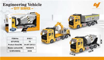 Die-cast toys - OBL969367