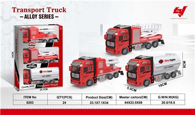 Die-cast toys - OBL969385