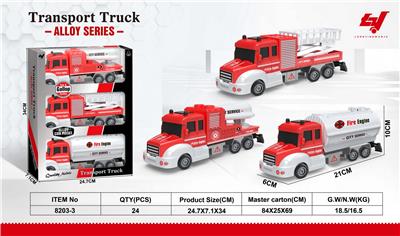 Die-cast toys - OBL969386