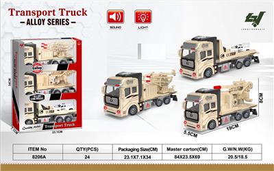 Die-cast toys - OBL969395
