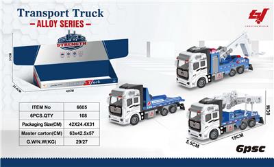 Die-cast toys - OBL969406