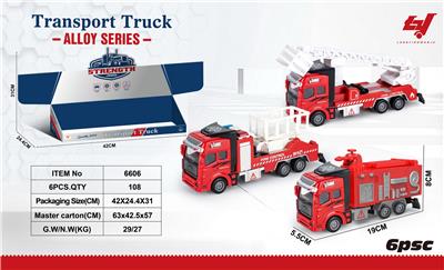 Die-cast toys - OBL969407