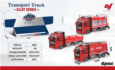 Die-cast toys - OBL969409