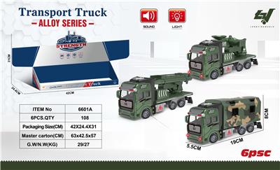 Die-cast toys - OBL969411