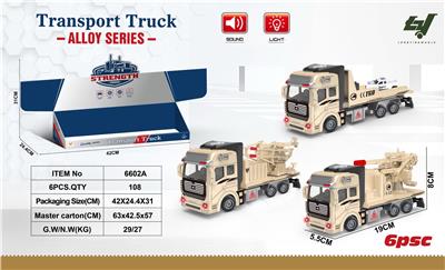Die-cast toys - OBL969413