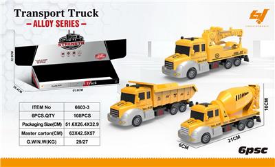 Die-cast toys - OBL969414