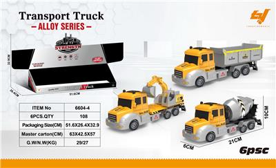 Die-cast toys - OBL969416