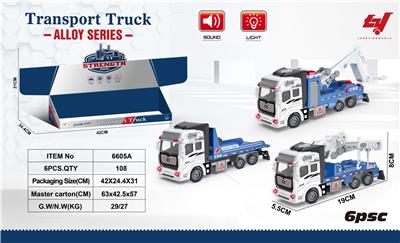 Die-cast toys - OBL969419