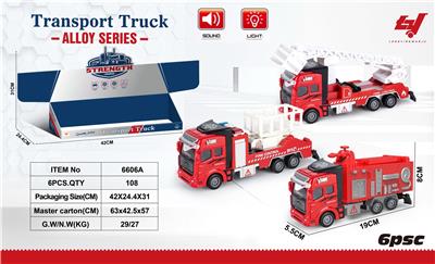 Die-cast toys - OBL969421