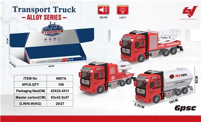 Die-cast toys - OBL969423
