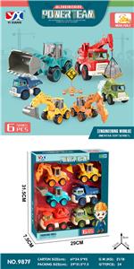 Inertia series - OBL969440