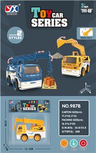 Inertia series - OBL969442
