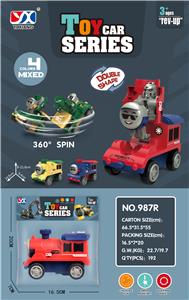 Inertia series - OBL969445