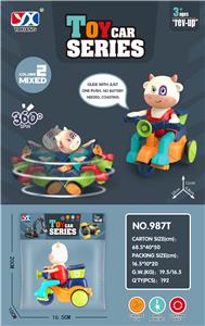 Inertia series - OBL969447