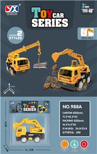 Inertia series - OBL969448