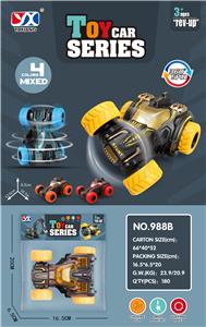 Inertia series - OBL969449