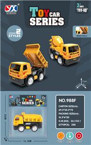 Inertia series - OBL969450