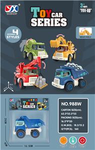 Inertia series - OBL969453